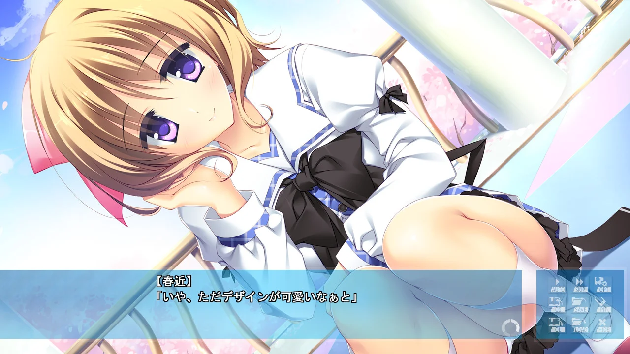 【PC/汉化/存档】风纪委员与风俗活动 高清重制版(PriministAr) 图片 7
