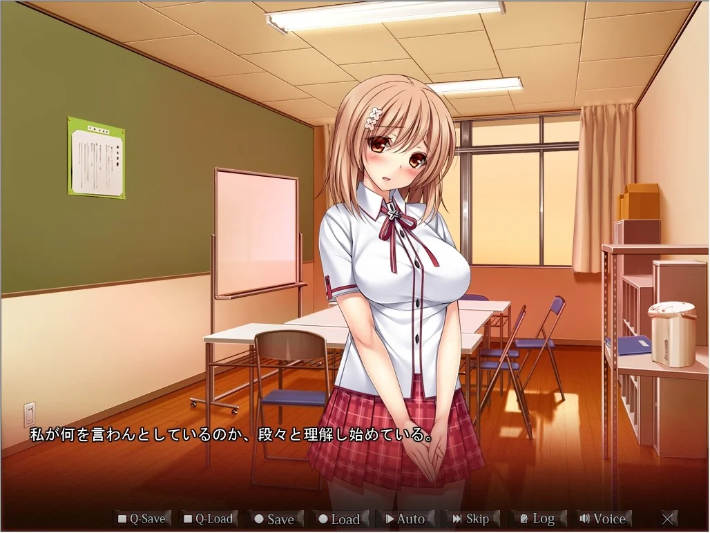 【PC/汉化/存档】女学生的淫事日志~堕落的巨乳学生(女子校生脅迫淫行日誌~仲良し巨乳ペット強制絶頂アクメ堕ち~) 图片 2