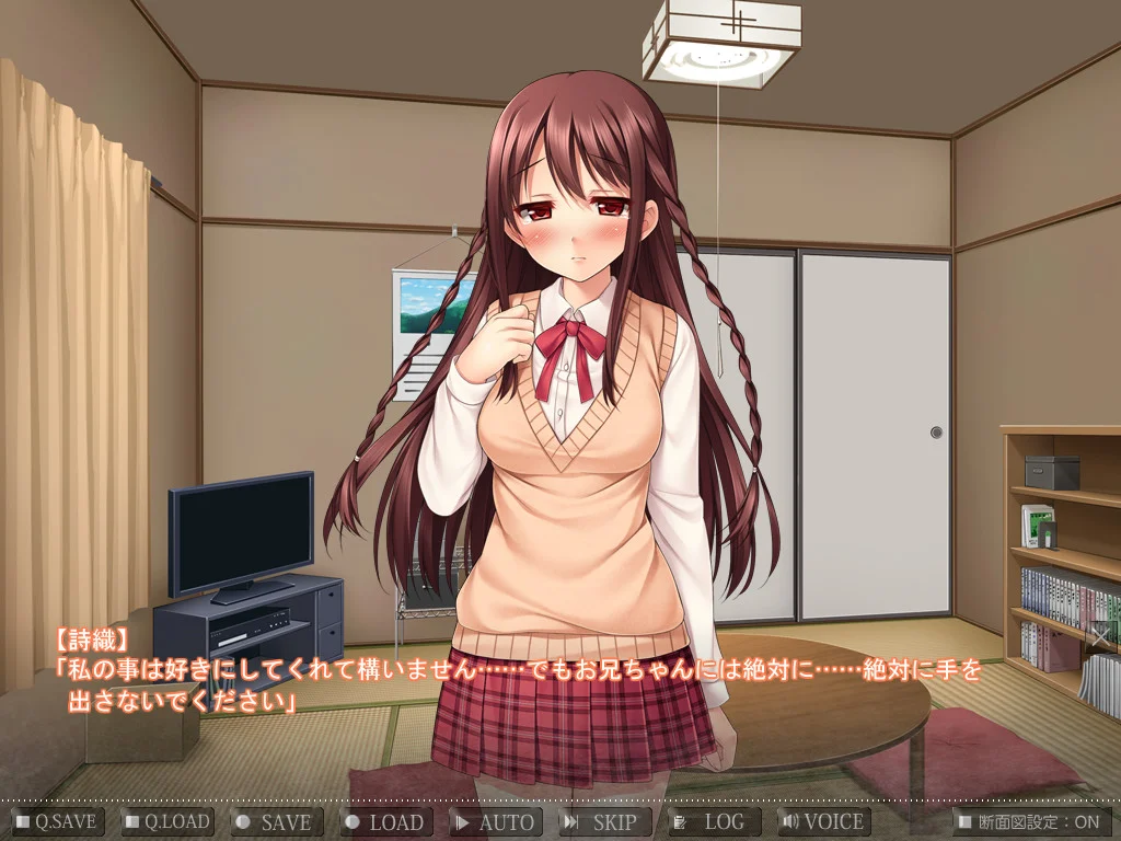 【PC/汉化/存档】奸狱娼女~奴隶少女的繁殖调教~(姦獄娼女~Slave Girl Breeding~) 图片 2