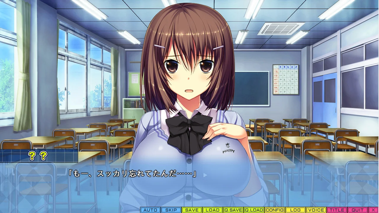 【PC/汉化/存档】てにおはっ！2 ～呐，我们再多做点色色的事情吧？～（てにおはっ！2 ～ねぇ、もっとえっちなコトいっぱいしよ？～）-Angelmoe
