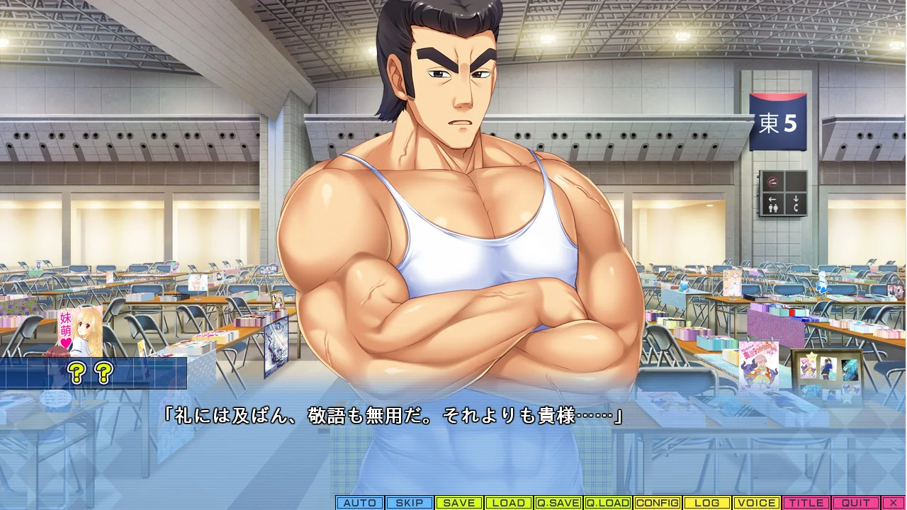 【PC/汉化/存档】てにおはっ!2 ~呐,我们再多做点色色的事情吧?~(てにおはっ!2 ~ねぇ、もっとえっちなコトいっぱいしよ?~) 图片 4