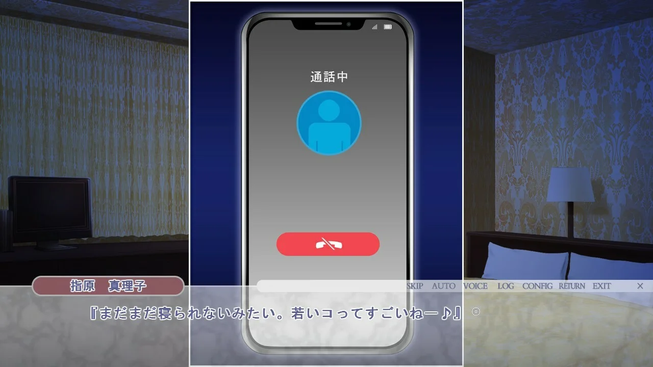 【PC/汉化/存档】爱妻真理子的出轨报告 ～丈夫认可的真枪实弹出轨性爱～（愛する妻、真理子の不倫報告 ～夫公認のガチ不倫ＳＥＸ～） 图片 3