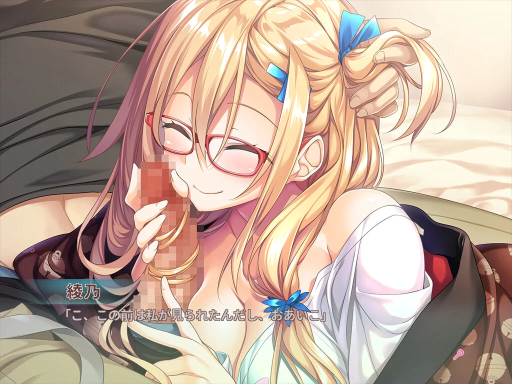 【PC/汉化/存档】爱之匙 2(アイカギ2) 图片 6