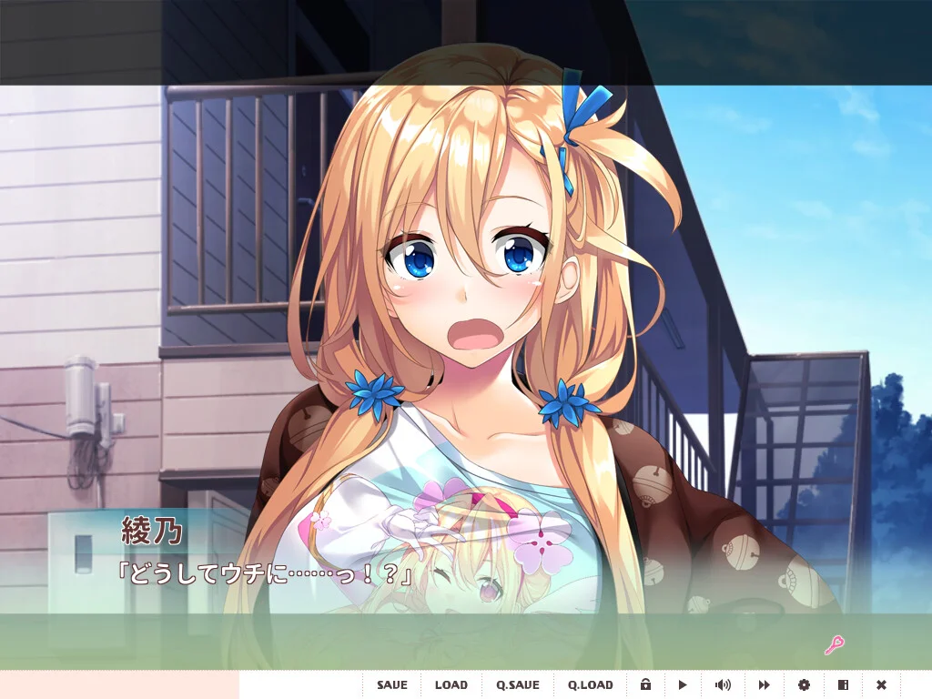 【PC/汉化/存档】爱之匙 2(アイカギ2) 图片 3