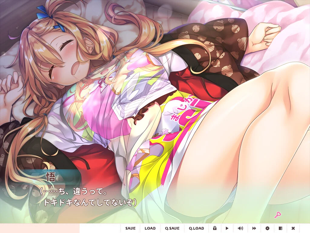 【PC/汉化/存档】爱之匙 2(アイカギ2) 图片 5