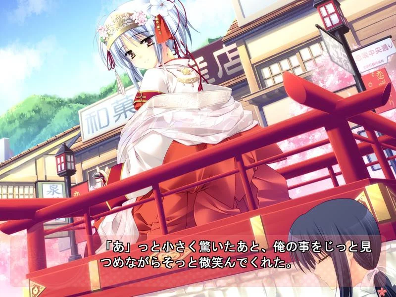 【PC/汉化/存档】樱花限定（さくらビットマップ）-Angelmoe