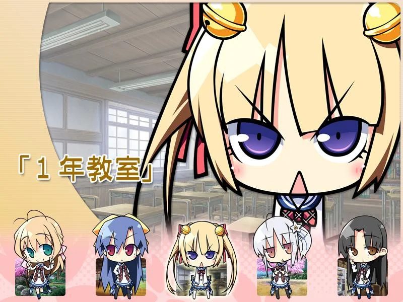 【PC/汉化/存档】樱花限定（さくらビットマップ） 图片 8