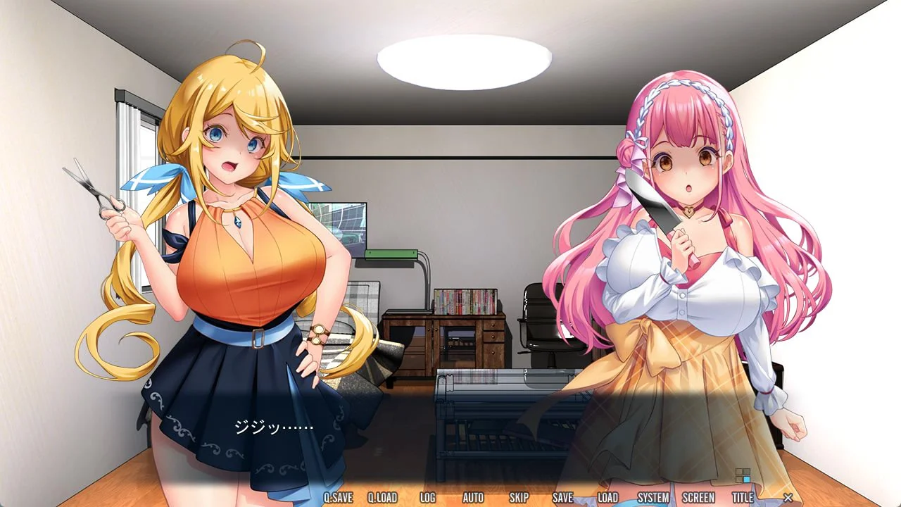 【PC/汉化】病みつきヤンデレハーレム! 图片 1
