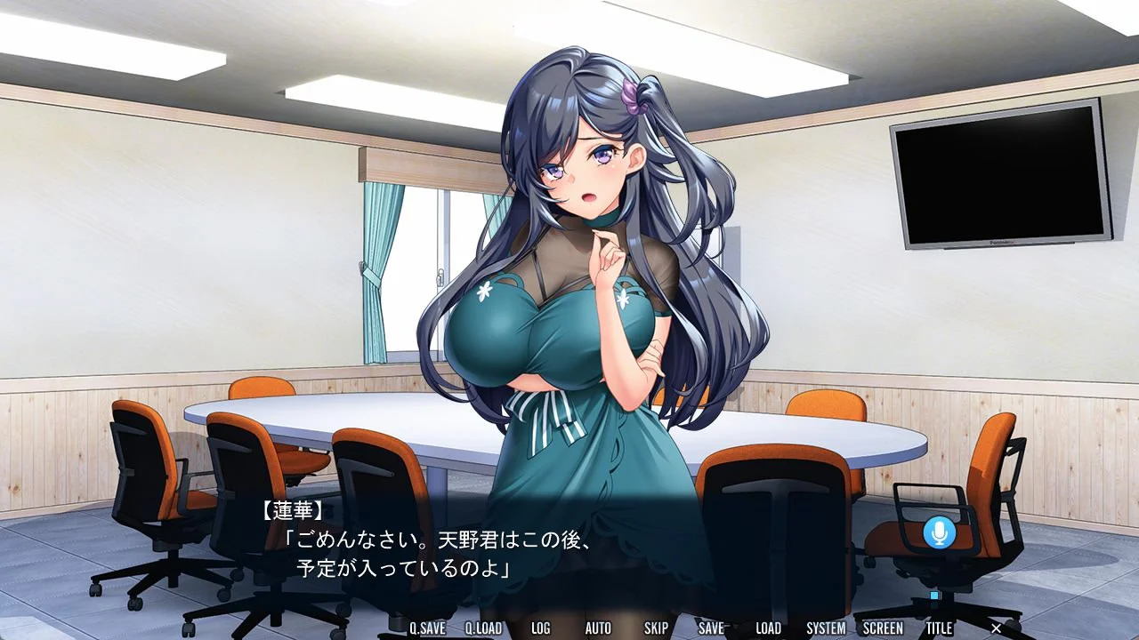 【PC/汉化】病みつきヤンデレハーレム！-Angelmoe