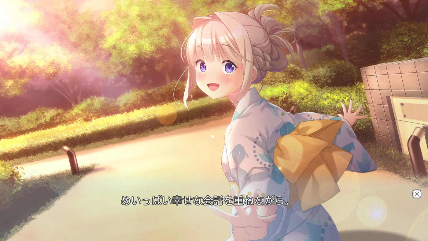 【PC/汉化/存档】小恶魔的诱惑（こあくまちゃんの誘惑っ！） 图片 1