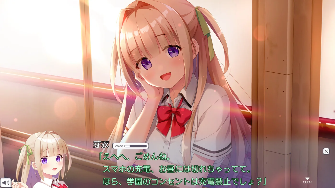 【PC/汉化/存档】小恶魔的诱惑（こあくまちゃんの誘惑っ！） 图片 2