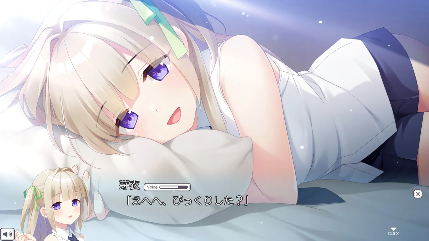 【PC/汉化/存档】小恶魔的诱惑（こあくまちゃんの誘惑っ！） 图片 3
