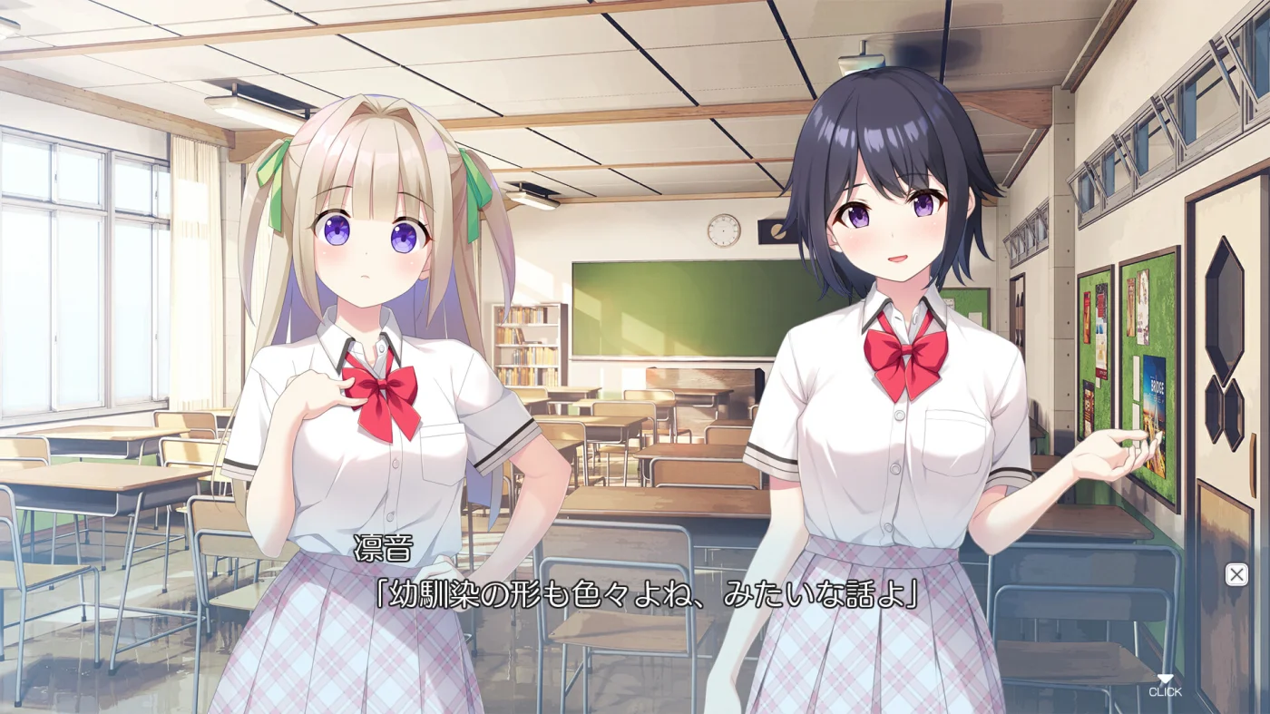 【PC/汉化/存档】小恶魔的诱惑（こあくまちゃんの誘惑っ！） 图片 6