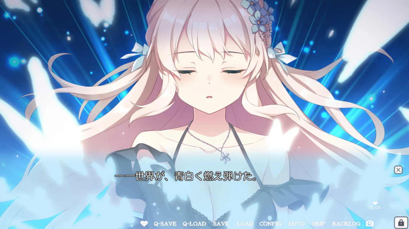 【PC/汉化/存档】落蝶的情人节（飛べない蝶のバレンタイン） 图片 2