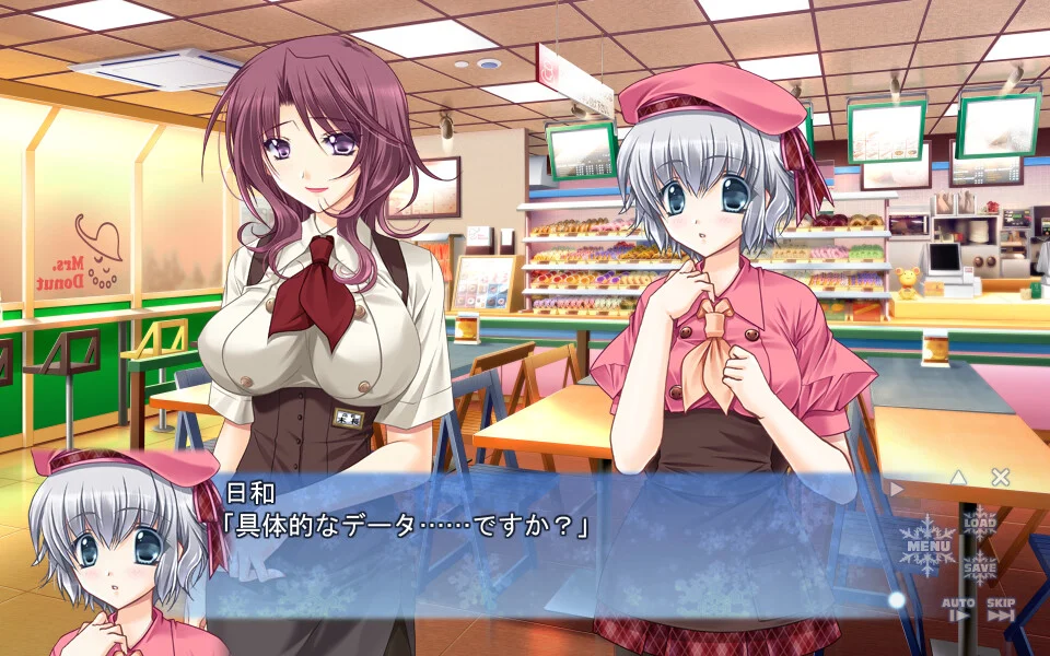 【PC/汉化】初恋前线。（Hatsukoi Zensen.） 图片 4