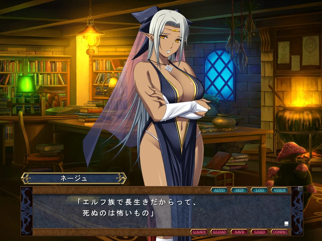 【PC/汉化/存档】魔之国~魔王的地下要塞~（デモニオン ～魔王の地下要塞～） 图片 7