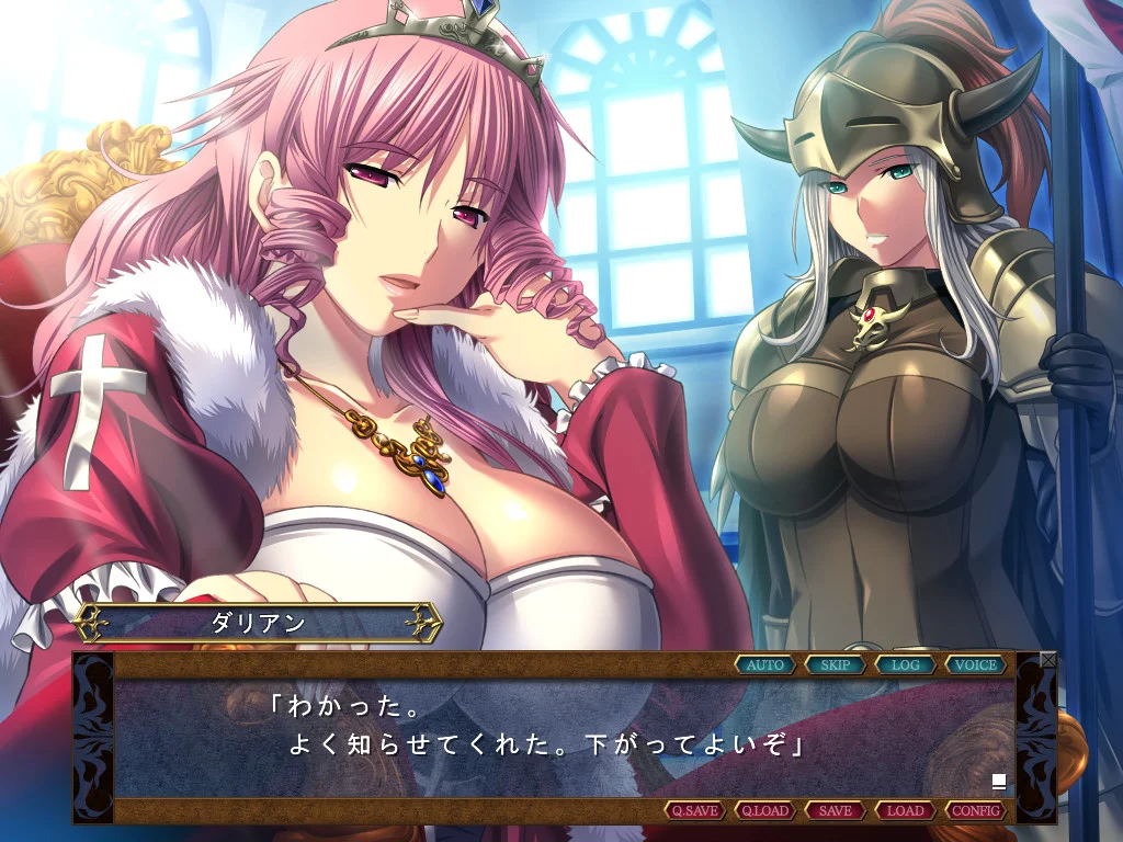 【PC/汉化/存档】魔之国~魔王的地下要塞~（デモニオン ～魔王の地下要塞～）-Angelmoe