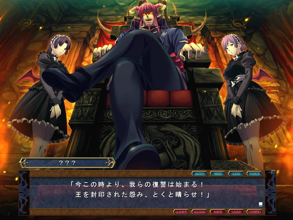 【PC/汉化/存档】魔之国~魔王的地下要塞~（デモニオン ～魔王の地下要塞～） 图片 5