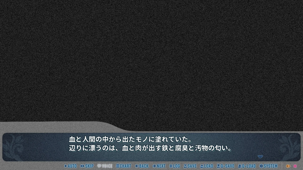 【PC/汉化/存档】黑暗与庆典的圣域（ヤミと祝祭のサンクチュアリ） 图片 6