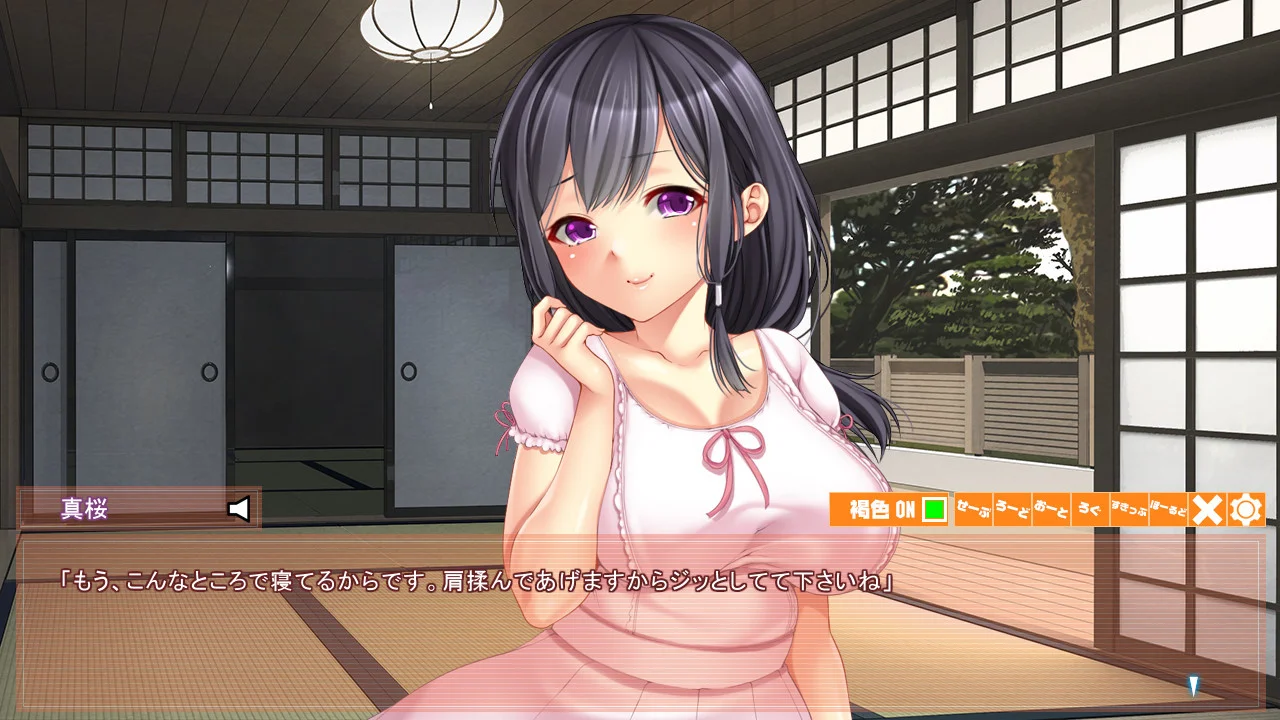 【PC/汉化/存档】乡下的傻白甜肉感妹子（田舎の無知なむちむち娘） 图片 3
