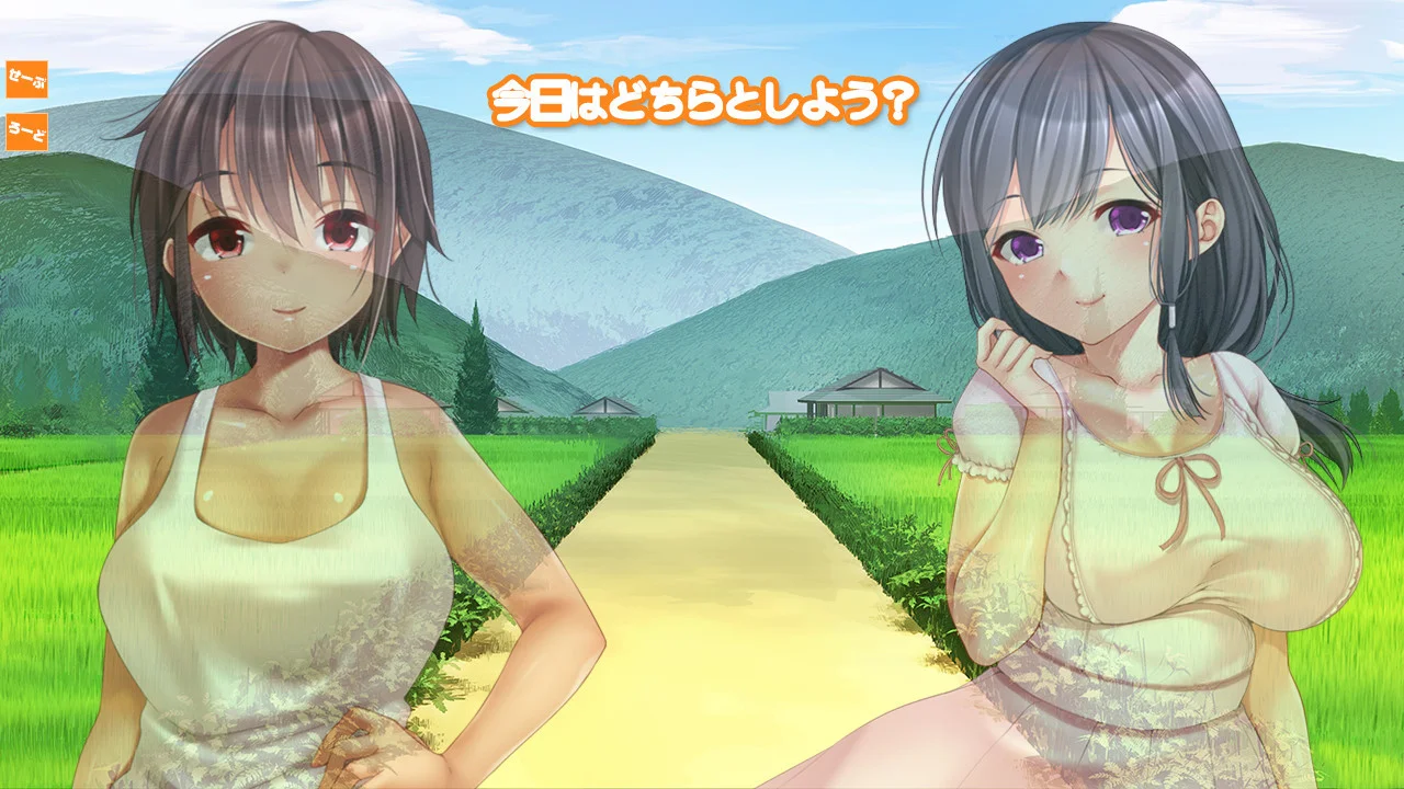 【PC/汉化/存档】乡下的傻白甜肉感妹子（田舎の無知なむちむち娘） 图片 5