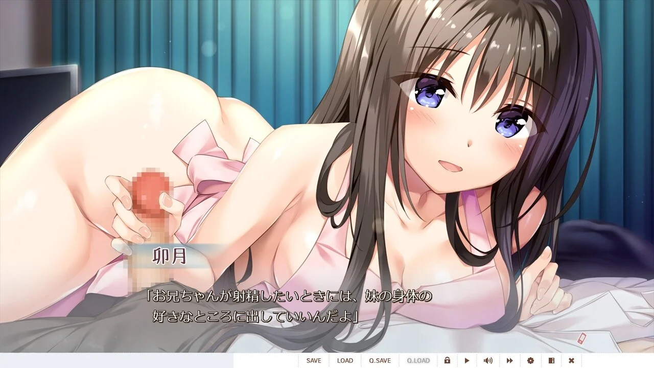 【PC/汉化/存档】爱语(アイコトバ) 图片 4