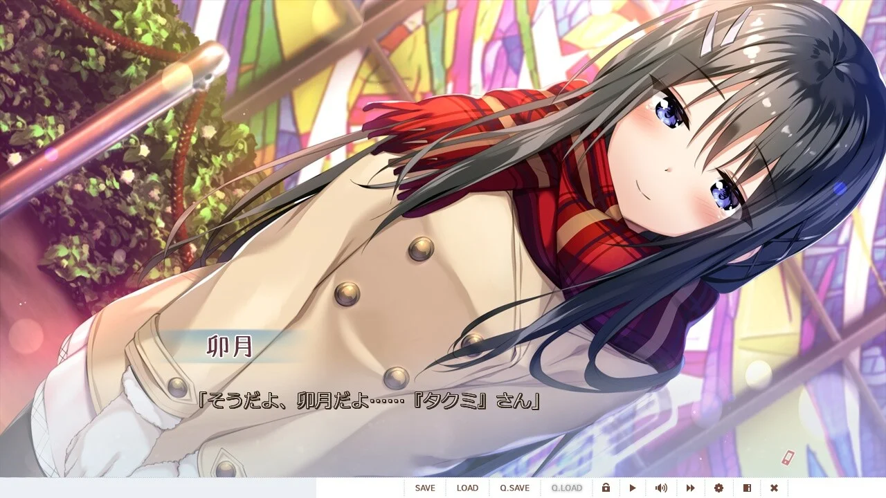 【PC/汉化/存档】爱语(アイコトバ) 图片 1