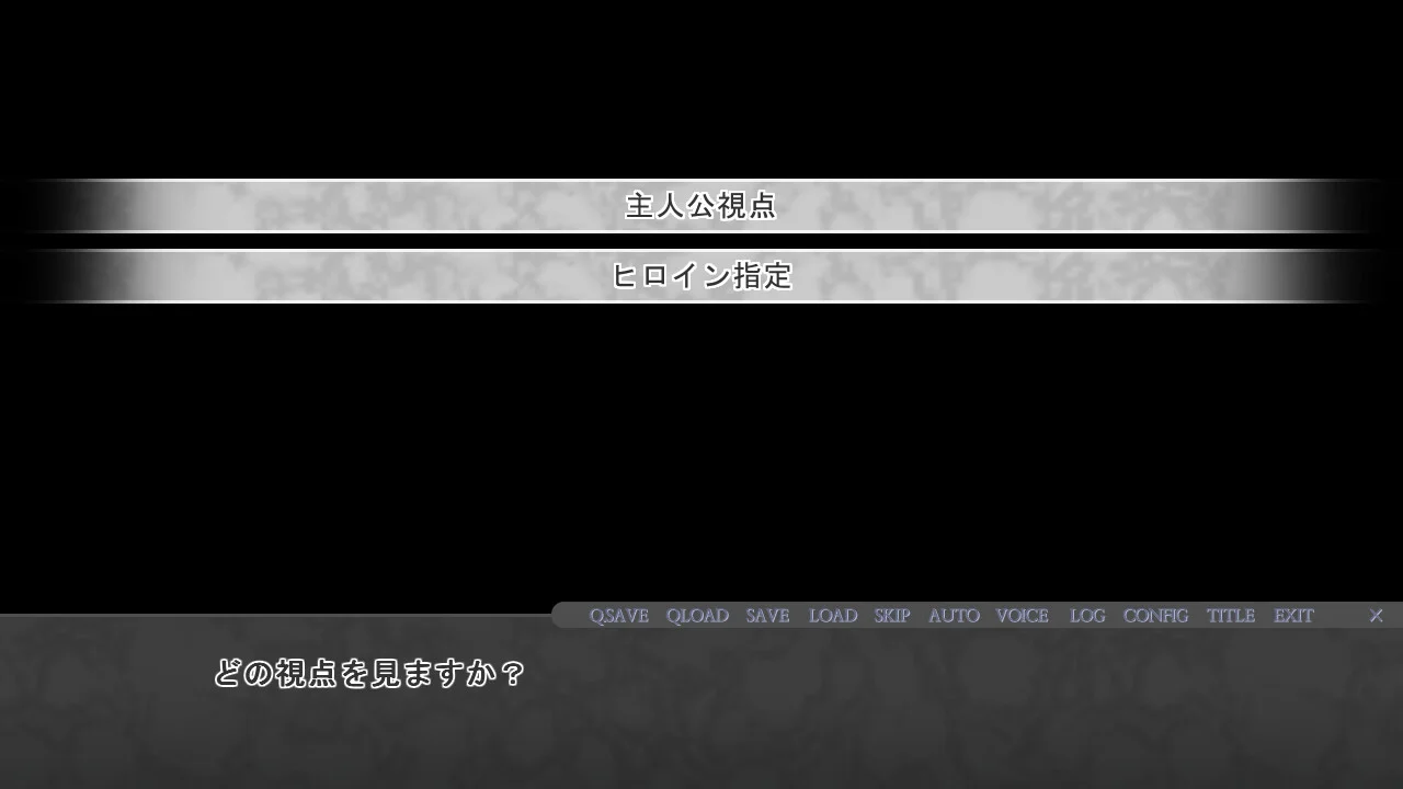 【PC/汉化/存档】怀上别人精液的时候3 ~隔扇门后爽疯的老婆~(他の男の精液で孕むとき3 ~襖の奥でイキ狂う僕の妻~) 图片 3