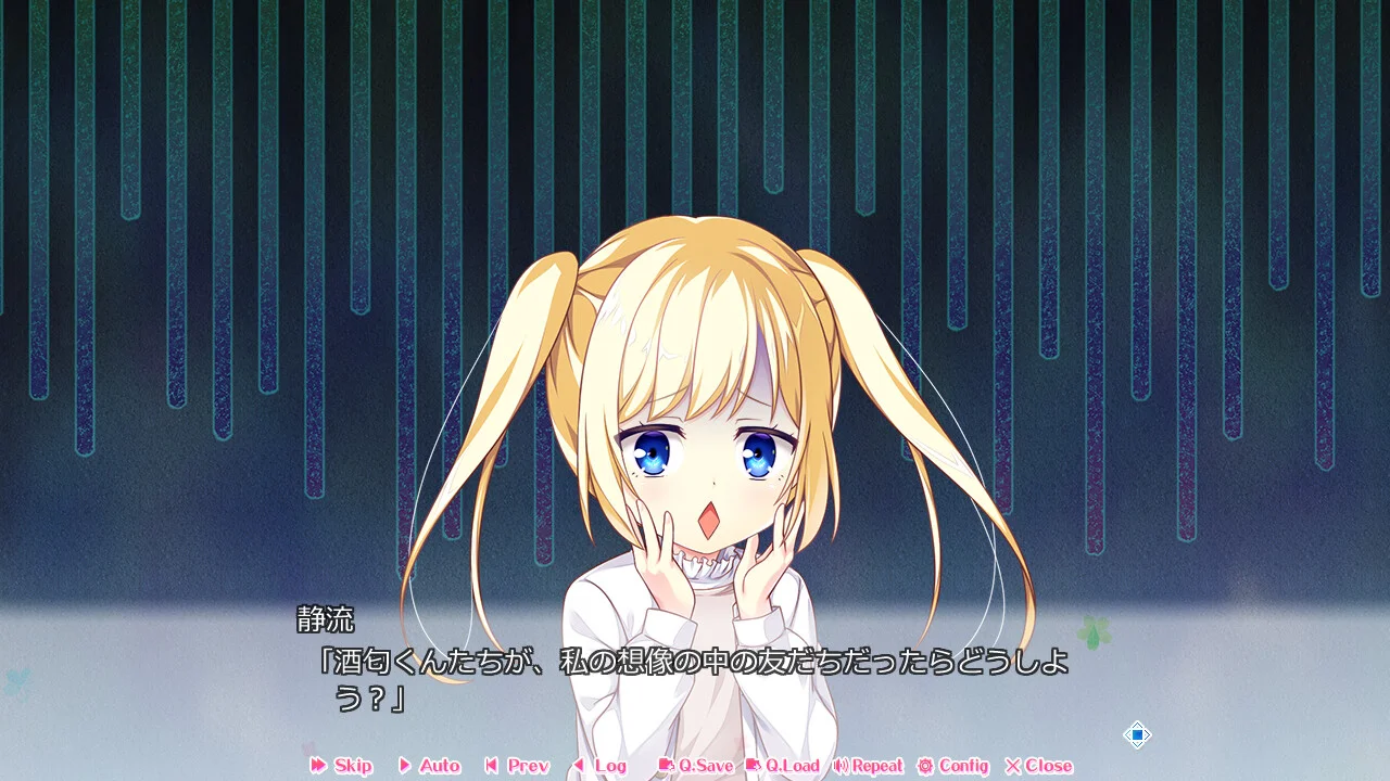 【PC/汉化/存档】怀揣思念同我再会!!(思い出抱えてアイにコイ!!) 图片 2
