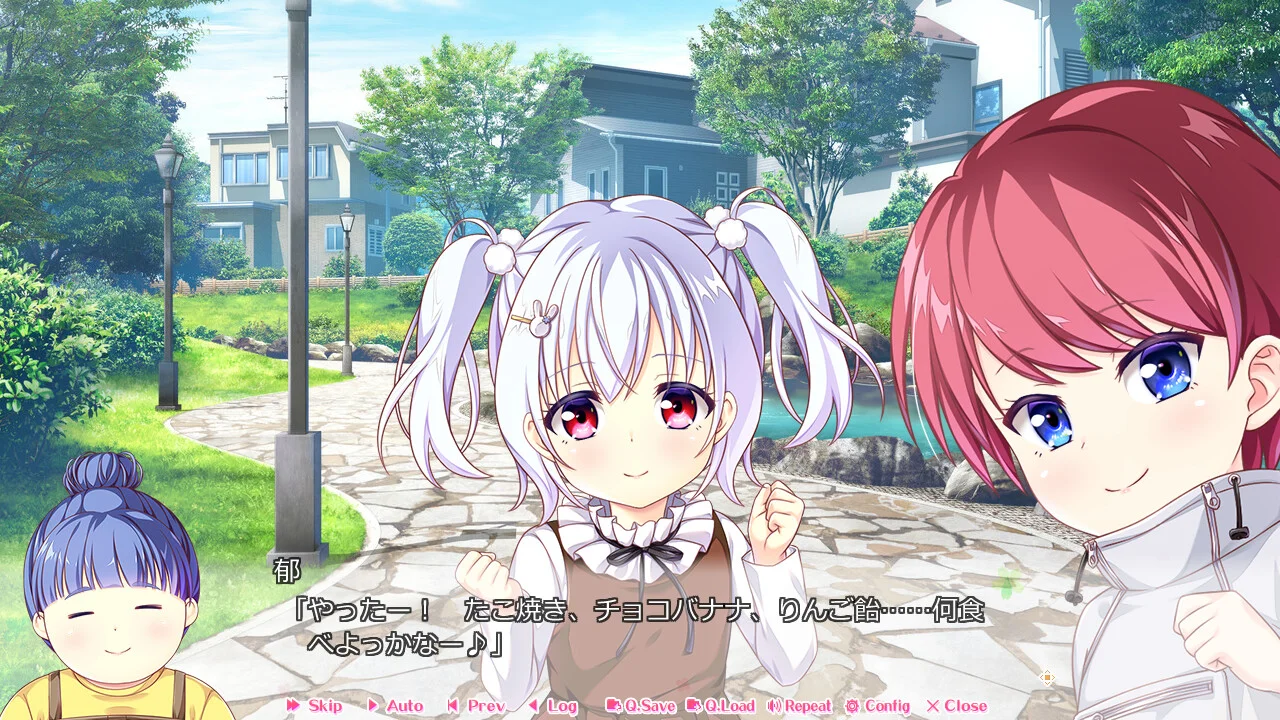 【PC/汉化/存档】怀揣思念同我再会!!(思い出抱えてアイにコイ!!) 图片 3