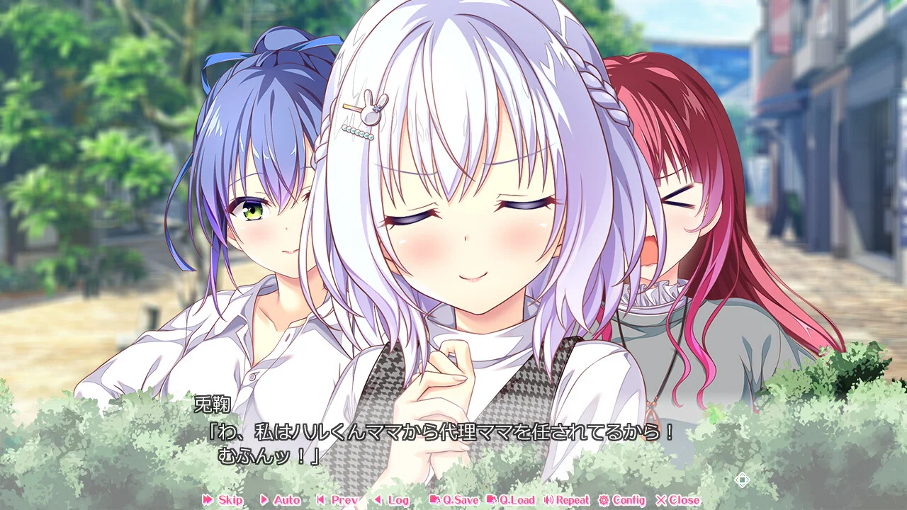 【PC/汉化/存档】怀揣思念同我再会!!(思い出抱えてアイにコイ!!) 图片 7