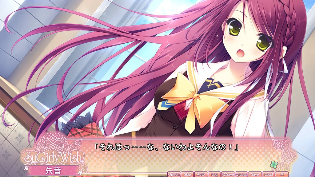【PC/汉化/存档】甜心少女的愿望（SuGirly Wish） 图片 1