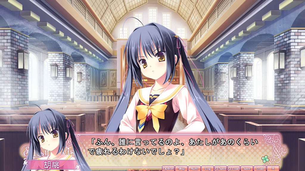 【PC/汉化/存档】甜心少女的愿望（SuGirly Wish） 图片 4