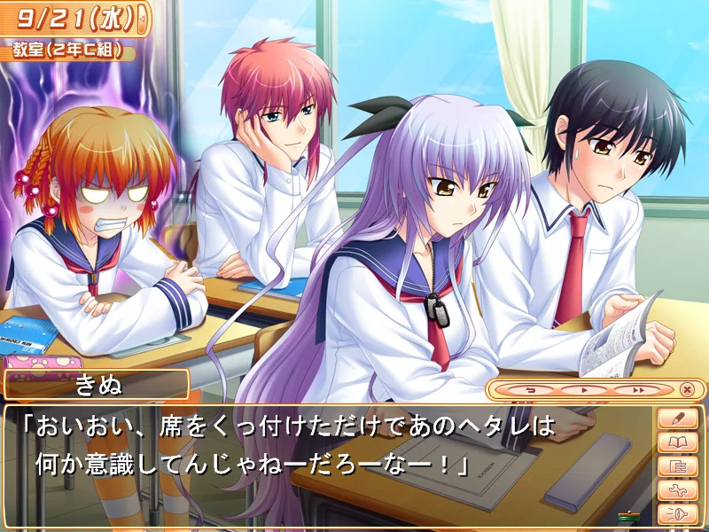 【PC/汉化/存档】娇蛮之吻2学期（つよきす2学期）-Angelmoe