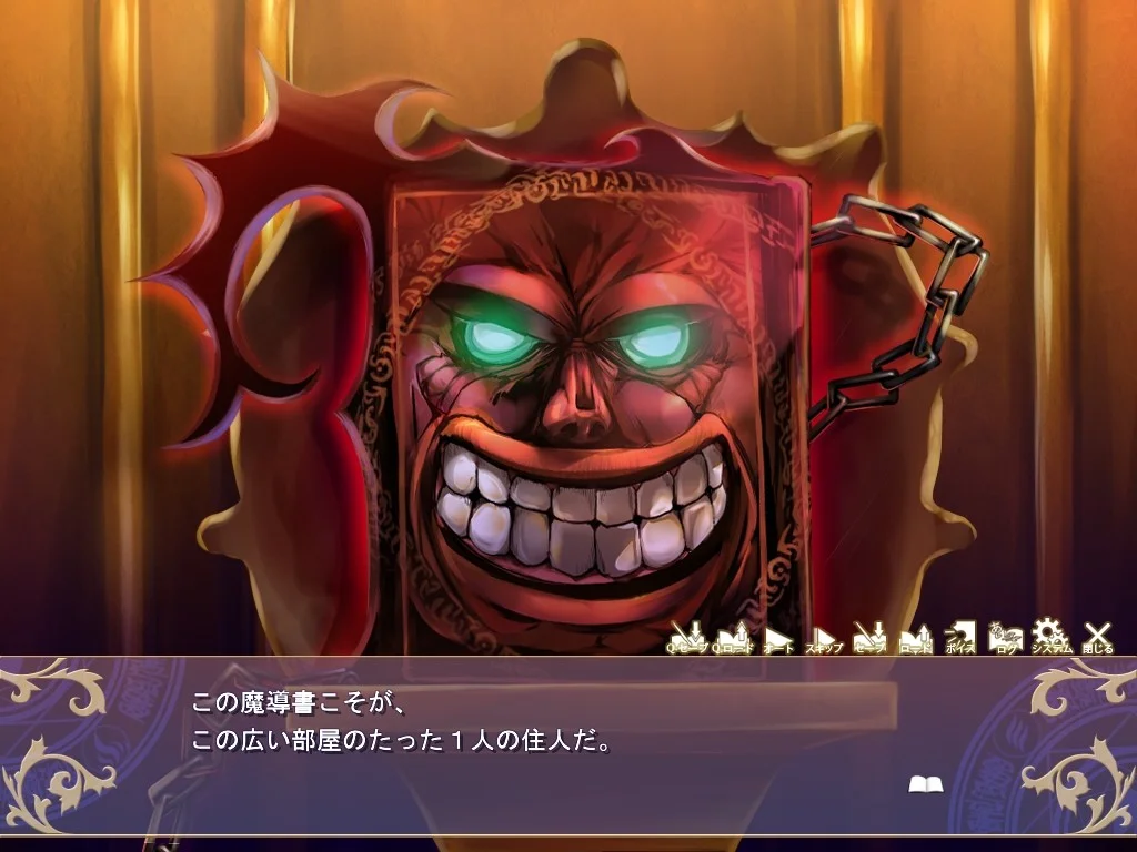【PC/汉化/存档】魔导图书管理员（魔導書の司書） 图片 1