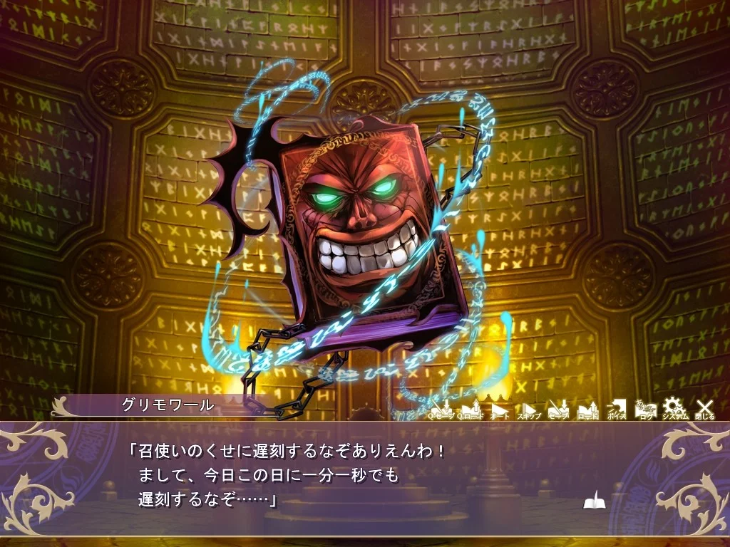 【PC/汉化/存档】魔导图书管理员（魔導書の司書） 图片 2