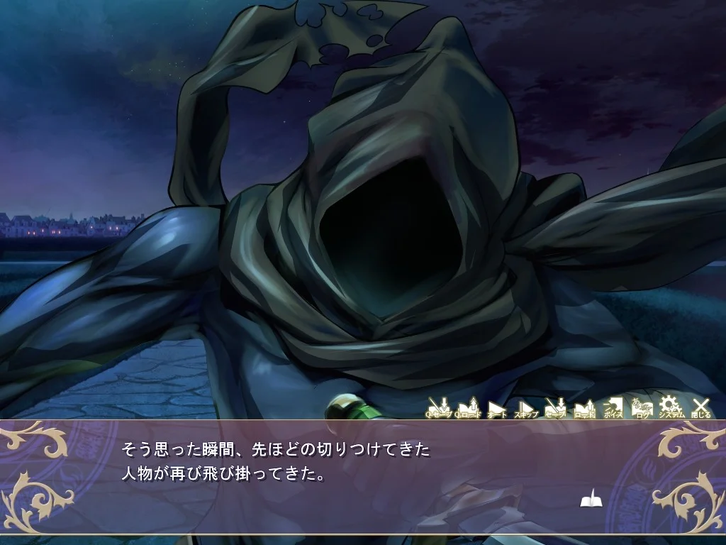 【PC/汉化/存档】魔导图书管理员（魔導書の司書） 图片 4
