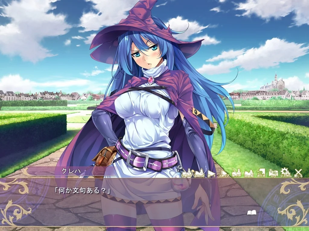 【PC/汉化/存档】魔导图书管理员（魔導書の司書） 图片 7