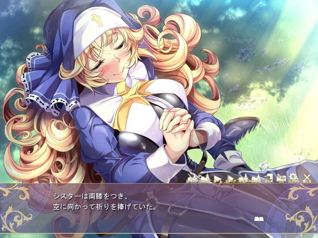 【PC/汉化/存档】魔导图书管理员（魔導書の司書） 图片 8