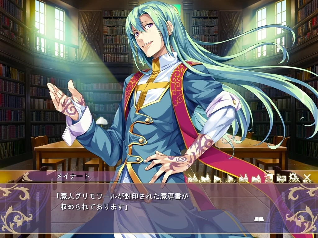 【PC/汉化/存档】魔导图书管理员（魔導書の司書） 图片 9