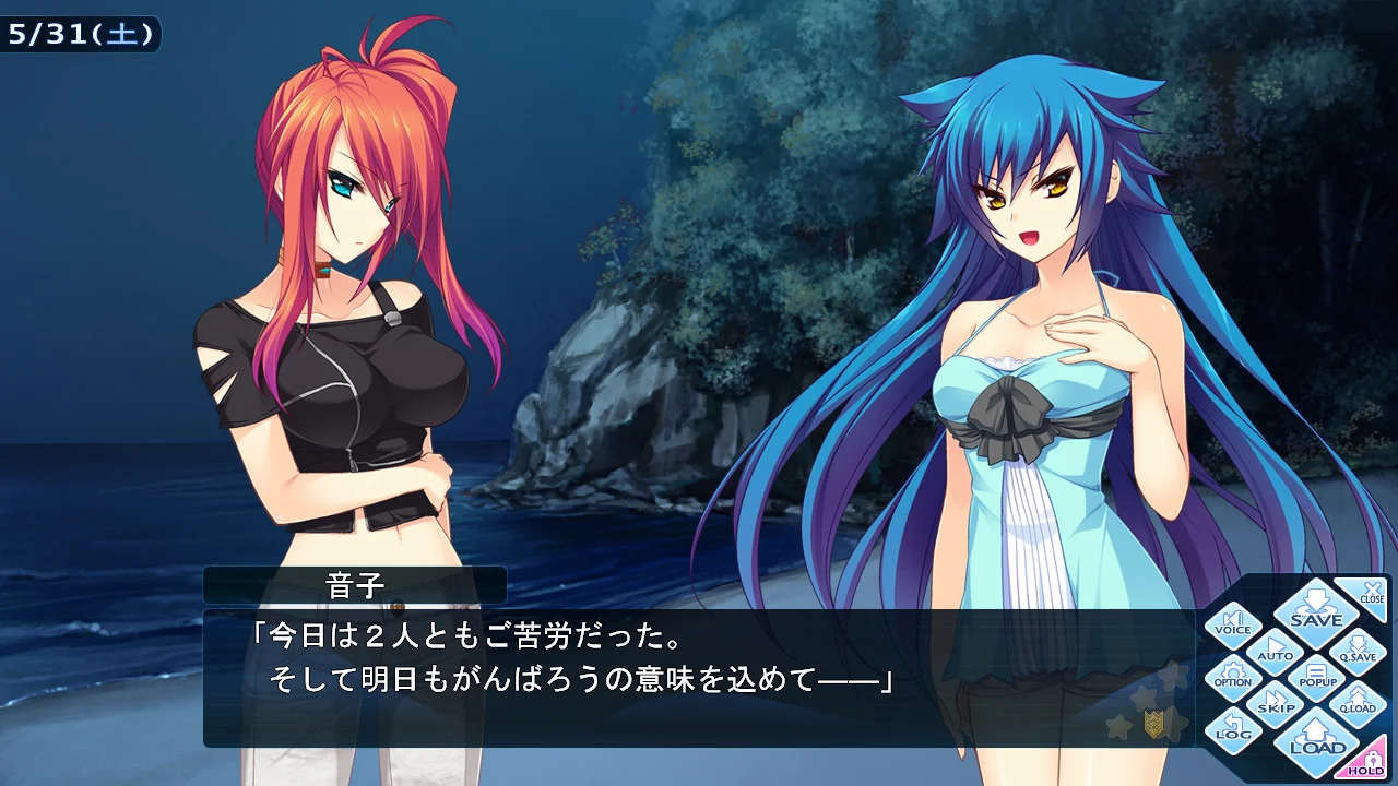 【PC/汉化/存档】娇蛮之吻NEXT(つよきす NEXT) 图片 4