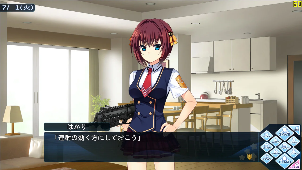 【PC/汉化/存档】娇蛮之吻NEXT(つよきす NEXT) 图片 6