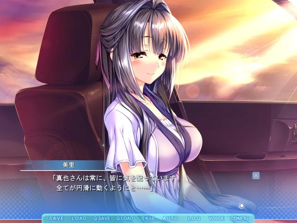 【PC/汉化/存档】晴空条纹(あおぞらストライプ) 图片 4