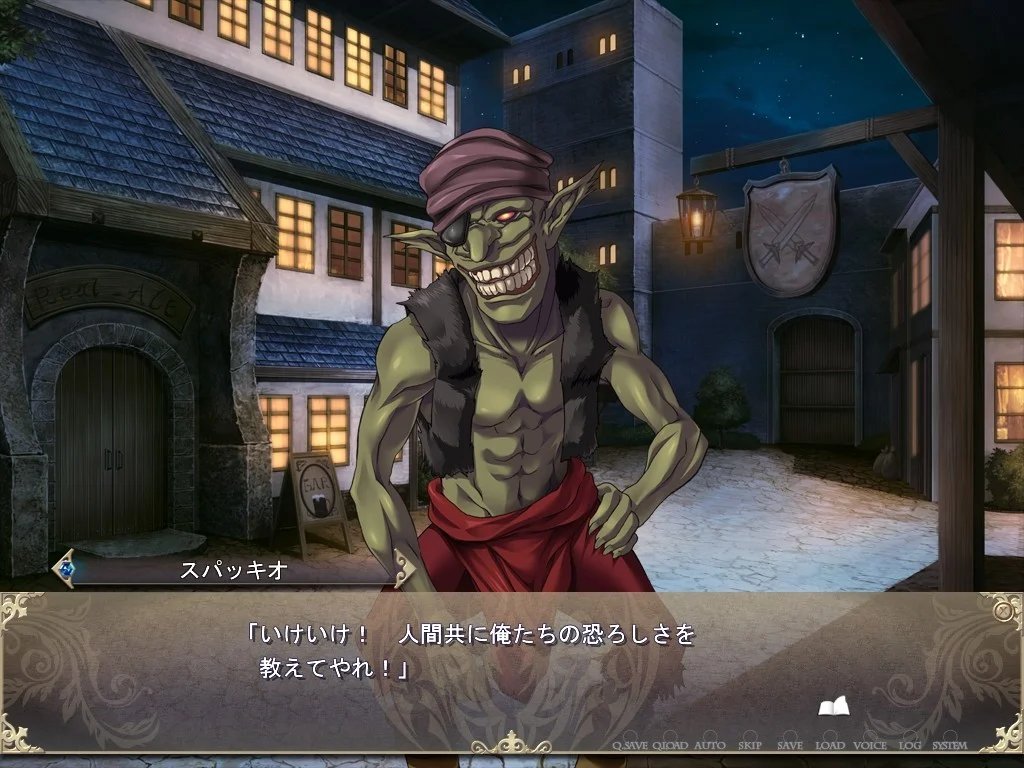 【PC/汉化/存档】魔之国II ~魔王与三位女王~(デモニオンII ~魔王と三人の女王~) 图片 1