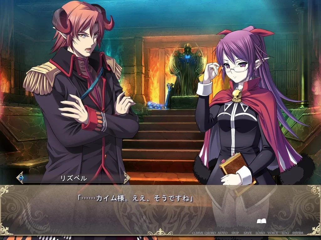 【PC/汉化/存档】魔之国II ~魔王与三位女王~(デモニオンII ~魔王と三人の女王~) 图片 3