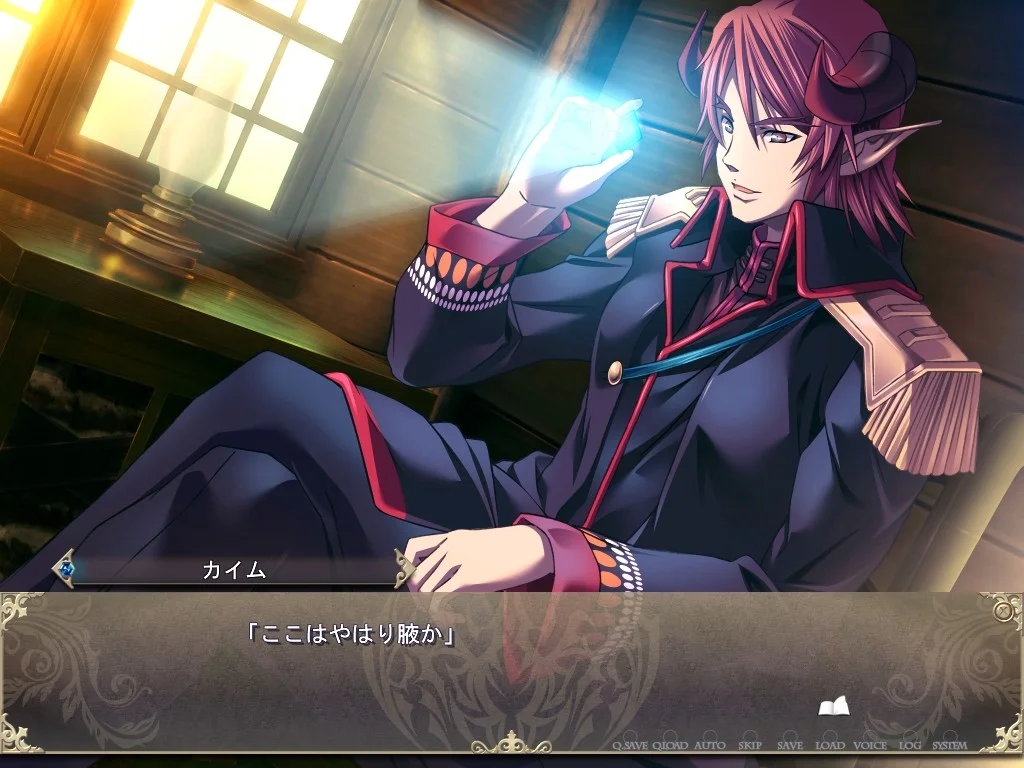 【PC/汉化/存档】魔之国II ~魔王与三位女王~(デモニオンII ~魔王と三人の女王~) 图片 4