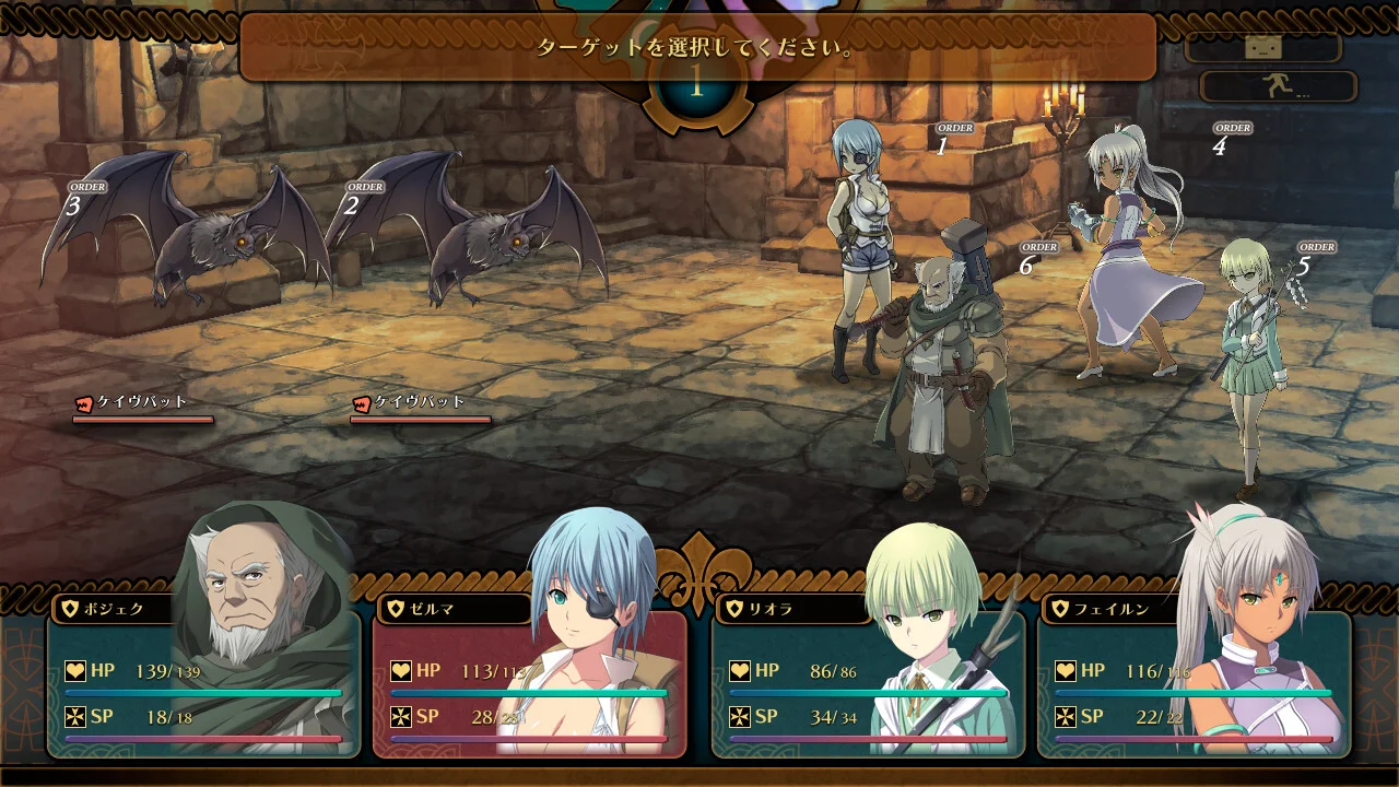 【PC/汉化/存档】公会大师（ギルドマスター） 图片 5