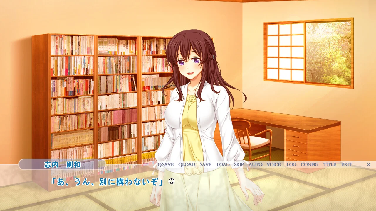 【PC/汉化/存档】我的恋人,惨遭二度NTR(恋人は二度寝取られる) 图片 3