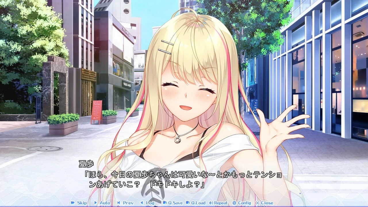 【PC/汉化/存档】指尖情缘(ゆびさきコネクション) 图片 3