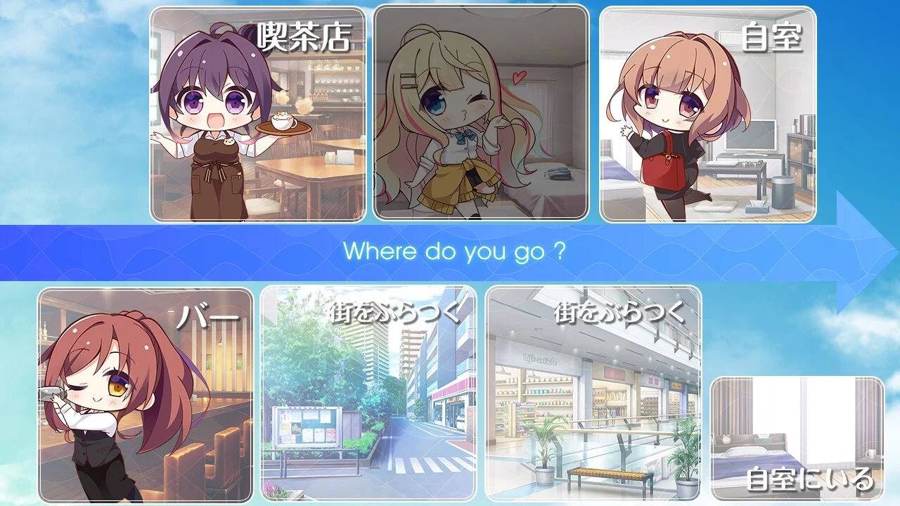 【PC/汉化/存档】指尖情缘(ゆびさきコネクション) 图片 5